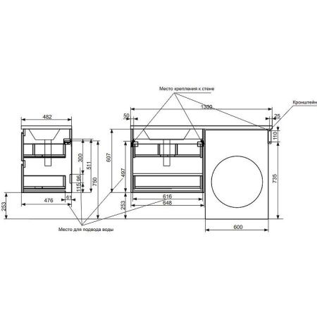 Тумба с раковиной Эстет Dallas Luxe 130 ФР-00002277 60х60 подвесная цвет белый