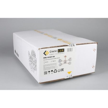 Люстра на штанге Omnilux Ostellato (Остеллато) OML-93307-06