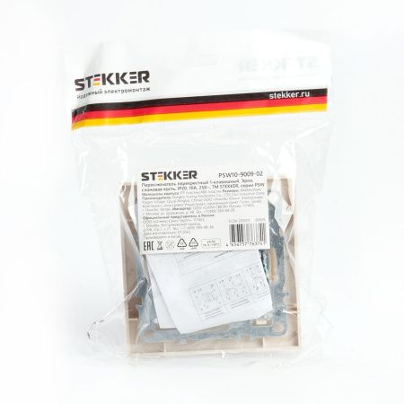 Переключатель перекрестный 1-клавишный Stekker Эрна 39926