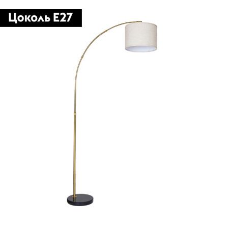 Торшер Arte Lamp Paolo (Паоло) A4060PN-1PB