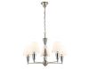 Люстра подвесная Ambrella Light Classic (Цлассиц) LH75253
