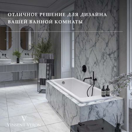 Ванна чугунная Vinsent Veron Tampa VTP1707042H/E60327CH-AS 170х70 пристенная прямоугольная с ножками с ручками