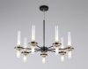 Люстра на штанге Ambrella Light Modern (Модерн) LH55353