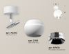 Спот Ambrella Light TECHNO SPOT (ТЕЦХНО СПОТ) XM1101002