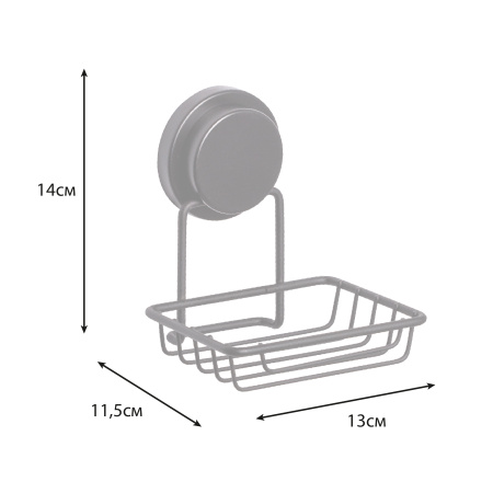Мыльница Fixsen Magic black FX-45009