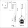 Светильник настенный Odeon Light Mercury (Мерцуры) 5421/17WL