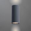Уличный настенный светильник Arte Lamp Compass (Цомпасс) A3102AL-2GY