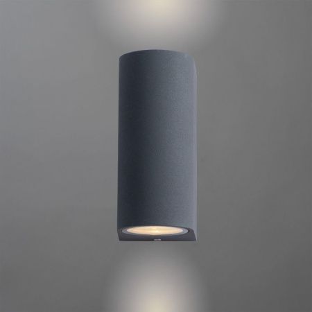 Уличный настенный светильник Arte Lamp Compass (Цомпасс) A3102AL-2GY