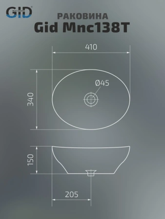 Раковина керамическая Gid Lago 54472 40х30 накладная цвет многоцветный без отверстий под смеситель
