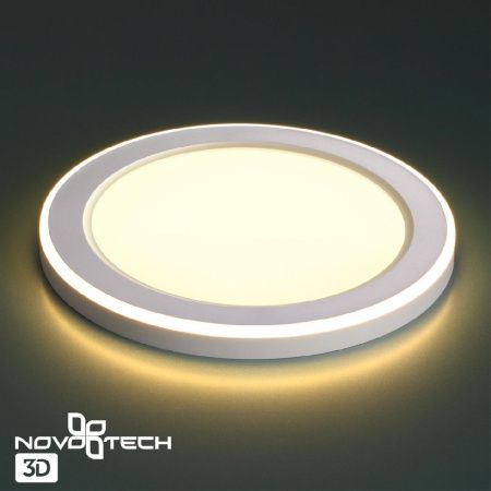 Светильник встраиваемый Novotech Span (Спан) 359020