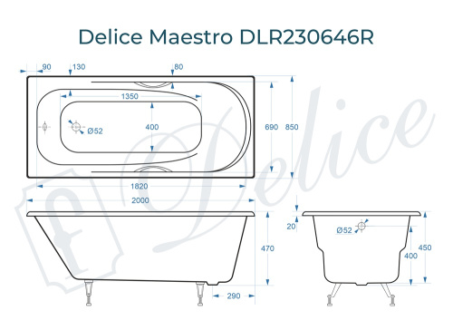 Ванна чугунная Delice Maestro DLR230646R 200х85 пристенная прямоугольная без ножек с отверстиями под ручки - фото 3