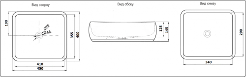 Раковина CeramaLux 45 см C1068 накладная цвет белый - фото 2