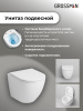 Инсталляция + кнопка смыва + унитаз Grossman Style 97.4455S.05.01M Инсталляция + кнопка смыва + унитаз Grossman Style 97.4455S.05.01M