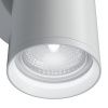 Светильник настенный Maytoni Focus S (Фокус С) C068WL-02W