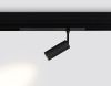 Трековый магнитный светильник Ambrella Light Magnetic 220V (Магнетиц 220В) GL1202