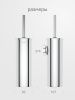 Ершик Artwelle Harmonie HAR 053