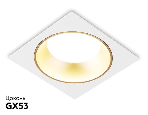 Светильник встраиваемый Ambrella Light GX Standard tech (ГКС Стандард тецх) TN52338 - фото 2