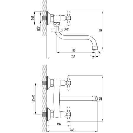 Смеситель для кухни LeMark Standard LM2111C настенный хром