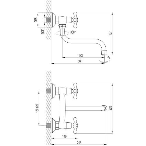 Смеситель для кухни LeMark Standard LM2111C настенный хром без термостата - фото 3