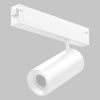 Трековый светильник IMEX Smart Line (Смарт Лине) IL.0050.6005-20-WH
