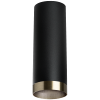 Светильник накладной Lightstar RULLO (РУЛЛО) R487431
