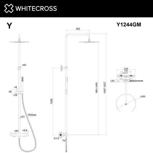 Душевая стойка Whitecross Y gunmetal Y1244GM настенная цвет оружейная сталь - фото 3