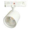 Трековый трехфазный светильник Feron TR Reflex (ТР Рефлекс) 52058