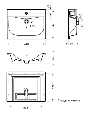 Раковина мебельная из сантехнического фарфора Sanita Luxe Breeze 60 WB.FN/Breeze/60-C/WHT.G/S1 60х50 накладная цвет белый