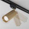 Трековый светодиодный светильник Maytoni Technical Focus Design TR011-1-GU10-G