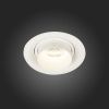 Светильник встраиваемый ST Luce Zoom (Зоом) ST701.548.12