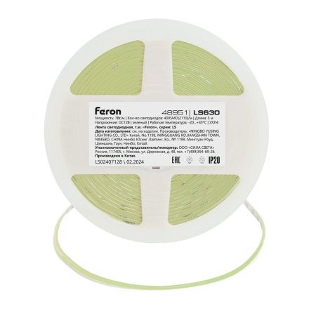 Светодиодная лента Feron LS630 48951
