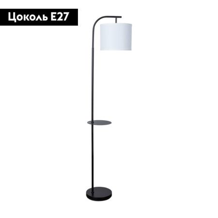 Торшер Arte Lamp Connor (Цоннор) A4053PN-1BK