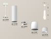 Светильник подвесной Ambrella Light TECHNO SPOT (ТЕЦХНО СПОТ) XP1141011