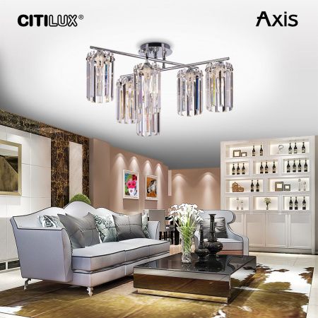 Люстра потолочная Citilux Axis (Аксис) CL313261