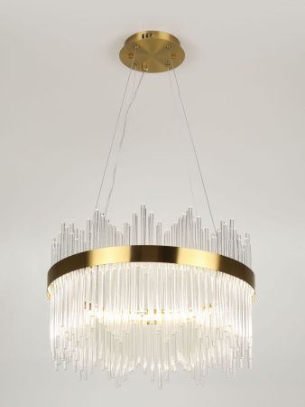 Люстра подвесная Rivoli Gwen (Гвен) Б0069937