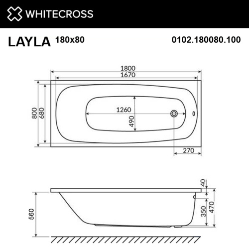 Ванна акриловая Whitecross LAYLA 0102.180080.100 180х80 пристенная прямоугольная - фото 4