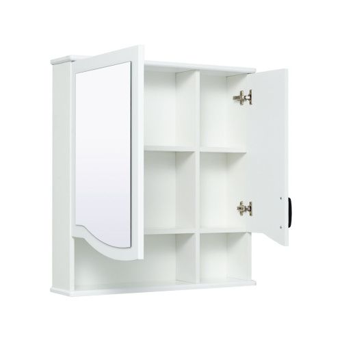 Зеркало-шкаф RUNO Марсель 00-00001202 60х75 подвесной цвет бежевый - фото 2