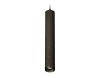 Светильник подвесной Ambrella Light TECHNO SPOT (ТЕЦХНО СПОТ) XP6302040
