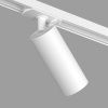 Трековый однофазный светильник Denkirs Scope (Сцопе) DK6060-BW+WH