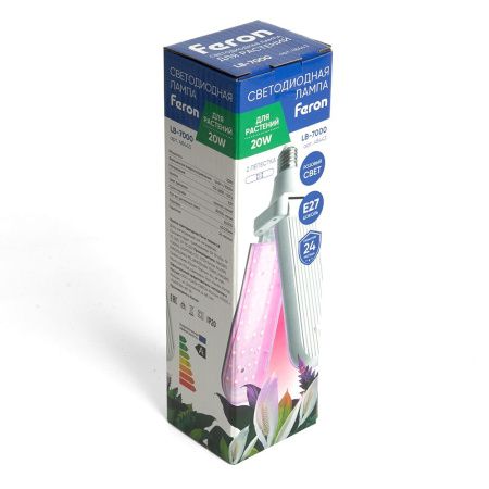 Лампа светодиодная Feron LB-7000 48443