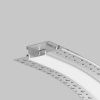 Алюминиевый профиль встраиваемый с вертикальным изгибом Maytoni Led Strip 636005