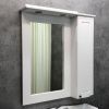 Зеркало-шкаф Comforty Палермо 00004139246CF 80х90 подвесной цвет белый
