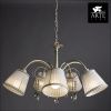 Люстра подвесная Arte Lamp Alexia (Алексиа) A9515LM-7WG