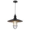 Светильник подвесной Lumina Deco Lataro (Латаро) LDP 6015 BK