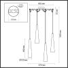 Светильник подвесной Odeon Light Lump (Лумп) 5043/42L
