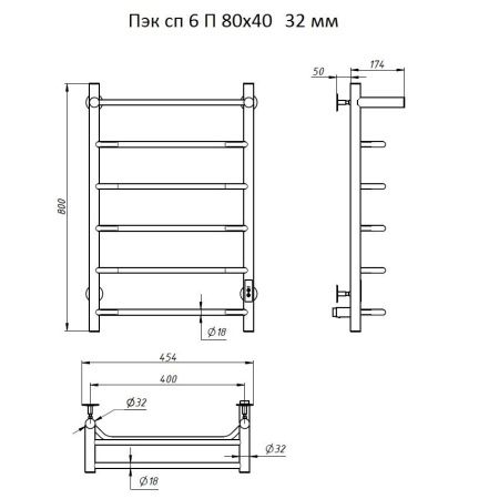 Полотенцесушитель электрический Тругор Пэк сп Пэксп6П/8040белыйВГП 45х80 белый
