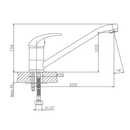 Смеситель для кухни Cron CN4229 на мойку хром