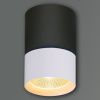 Светильник накладной Reluce 30405-9.5-001RT LED5W BK