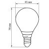 Лампа светодиодная Feron LB-61 25578