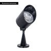 Прожектор уличный Arte Lamp Elsie (Елсие) A1024AL-1BK